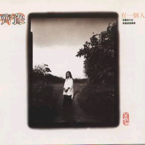 欧美人妻❌❌❌❌OOOO
