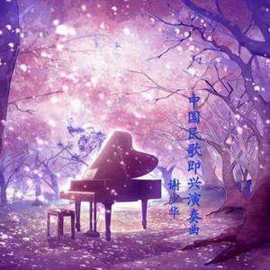 欧美人妻❌❌❌❌OOOO
