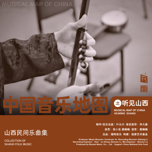 欧美人妻❌❌❌❌OOOO
